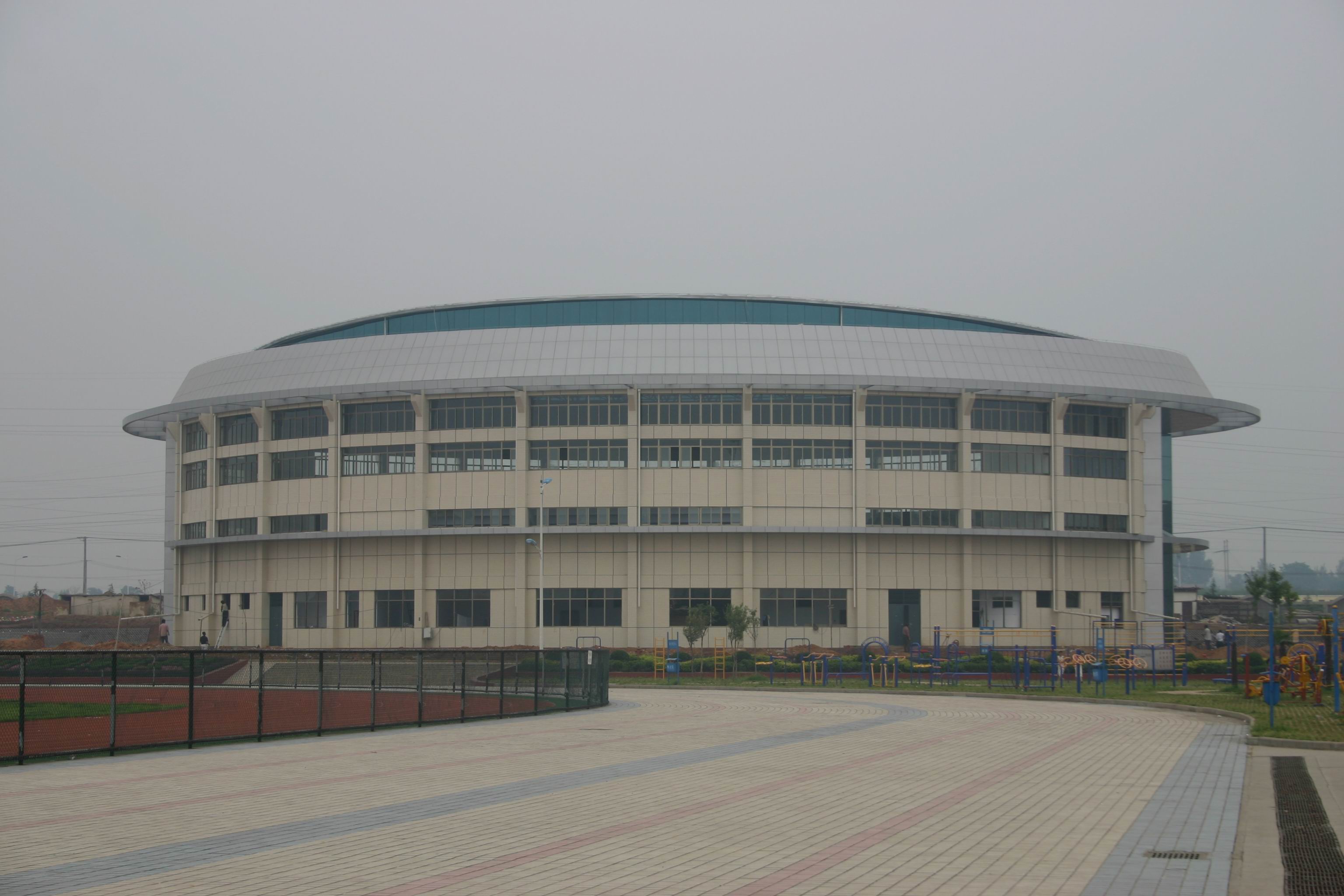 澠池體育館